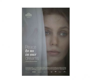 Video Games a Venda - images_alt_text Dvd Paz Para Nós em Nossos Sonhos