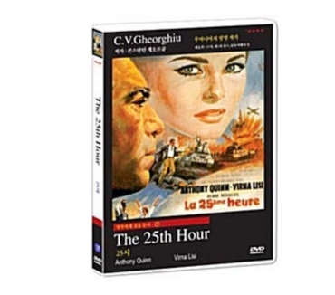 DVDs a Venda - Fotos para Dvd 25ª Hora A Vigésima Quinta Hora