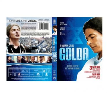 DVD - Video Games - Livros - CD - Fotos para Dvd Uma Mulher Chamada Golda