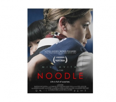 DVD - Video Games - Livros - CD - Fotos para Dvd Uma História de Bondade