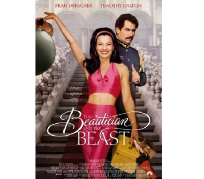 Video Games a Venda - Fotos para Dvd Um Conto Quase de Fadas