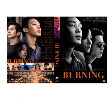 DVD - Video Games - Livros - CD - Fotos para Dvd Em Chamas - Beoning 