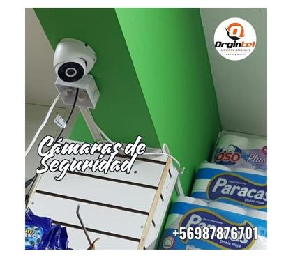 Servicios de Informática Iquique Iquique - Fotos de Cámaras de Seguridad Iquique